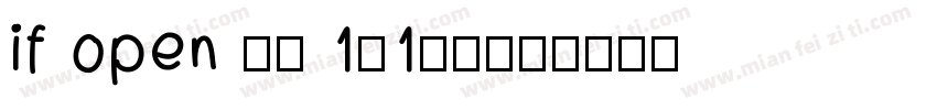 if open 粉圓 1.1樣品字体转换